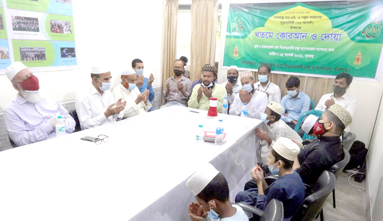 ডাঃ এম.এ. গফুরের মতো এতোটা নিঃস্বার্থ সমাজসেবী খুব কমই আছে