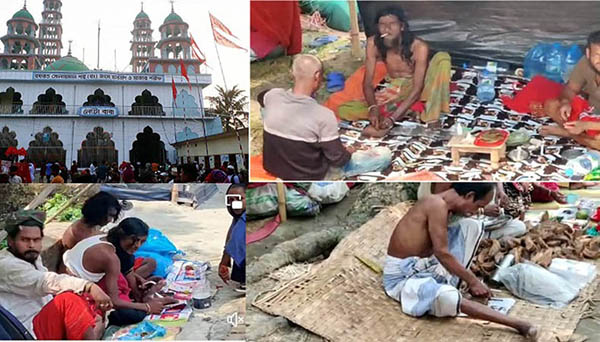 মাদকের ব্যাপারে কোথাও কি বিশেষ ছাড়?