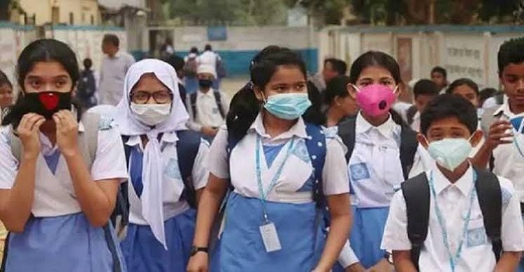 ১৮ রমজান পর্যন্ত খোলা স্কুল-কলেজ
