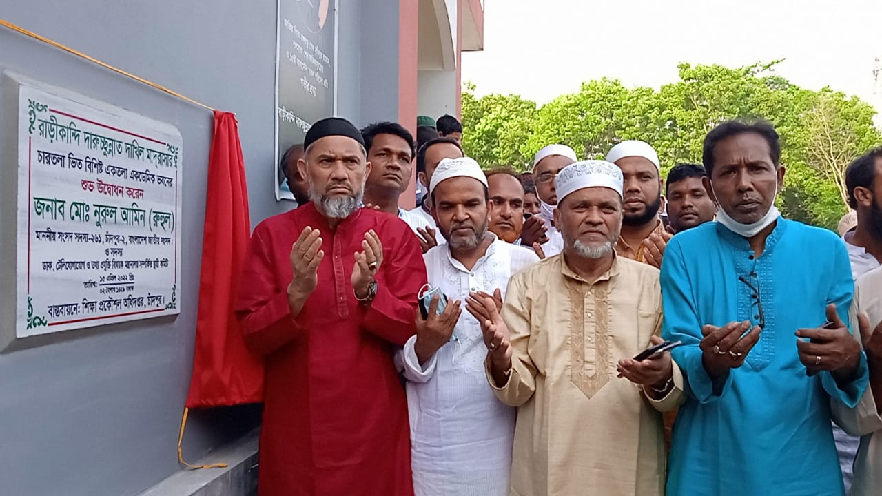 সরকার মাদ্রাসা শিক্ষাকে আন্তর্জাতিক মানের করে গড়ে তুলতে কাজ করছে : অ্যাডঃ নুরুল আমিন রুহুল এমপি