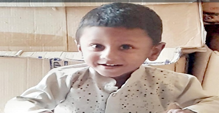 হাজীগঞ্জের সেই শিশু আরাফ হত্যার রায় বৃহস্পতিবার