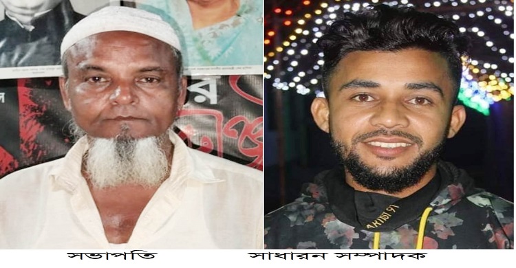 বাকিলা বাজার সিএনজি ষ্ট্যান্ডের কমিটি অনুমোদন