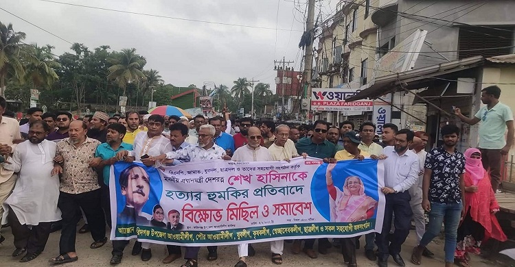 আওয়ামী লীগের প্রয়োজনে আমরা একত্রিত : ড. শামছুল হক ভুঁইয়া