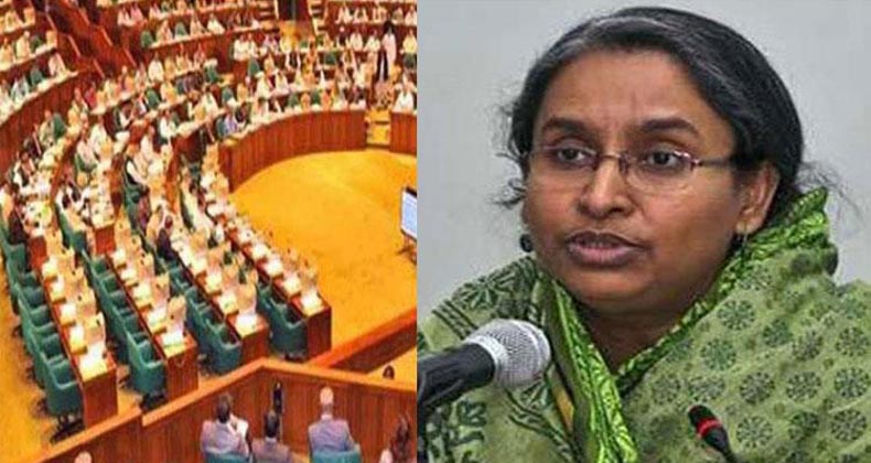 জাদুবিস্তারী বাগ্মিতায় রুমিনকে ‘কুপোকাত’ করলেন দীপু মনি, প্রশংসা পেলো সংসদে