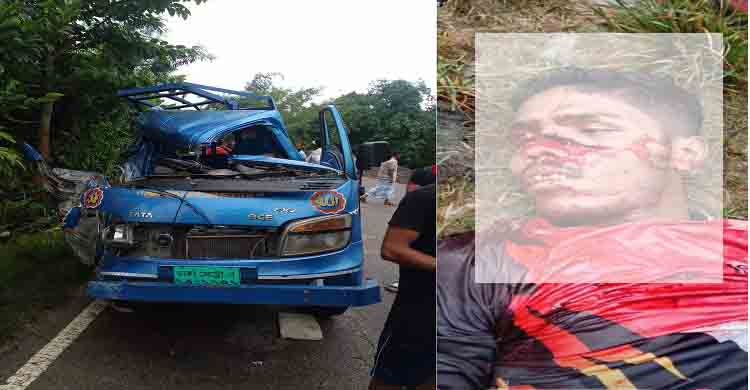 চাঁদখার বাজারে বাস-পিকআপ সংঘর্ষে নিহত ১