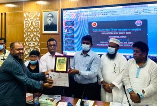 পরিবার কল্যাণ সেবা প্রদানে  শ্রেষ্ঠ পুরস্কার গ্রহন