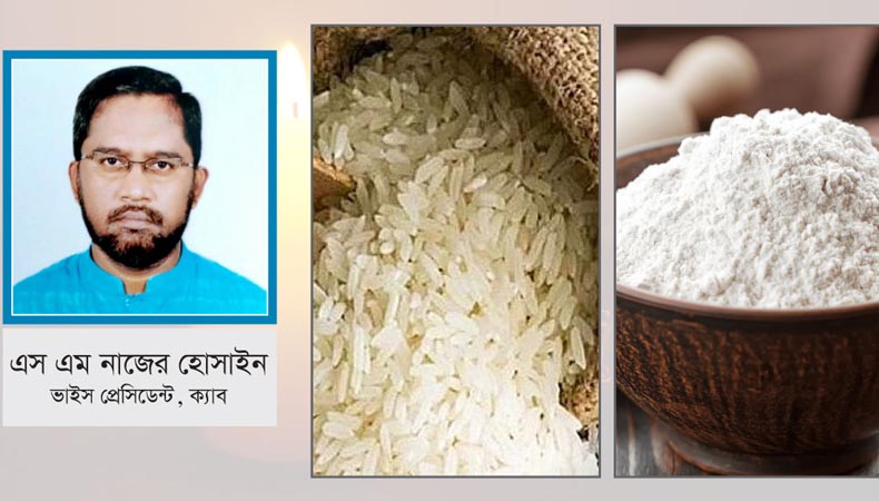 দ্রব্যমূল্য : সবই বাড়ছে, কমছে কী?