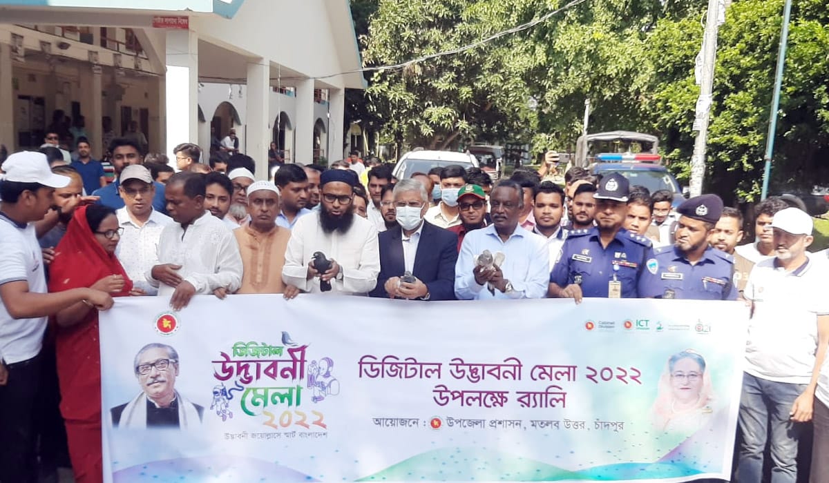 সর্বক্ষেত্রে ডিজিটালাইজেশন হলে সারা পৃথিবী থেকে দুর্নীতি কমে যাবে : পরিকল্পনা প্রতিমন্ত্রী