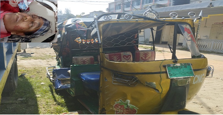 শিক্ষিকা নাজমা আকতারের আর স্কুলে যাওয়া হলো না