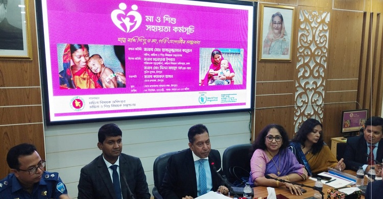 এখন অবশ্যই শিশু এবং মাকে পুষ্টিকর খাবার দিয়ে তার মেধা ও শরীরকে বিকশিত করবার জন্য চেষ্টা করা হচ্ছে- মহিলা ও শিশু বিষয়ক মন্ত্রনালয়ের সচিব মোঃ হাসানুজ্জামান কল্লোল