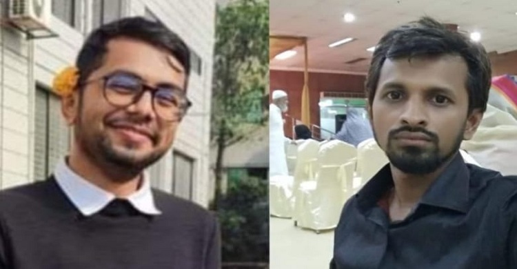 গুলিস্তানে বিস্ফোরণ: চাঁদপুরের তিনজনের বাড়িতে শোকের মাতম