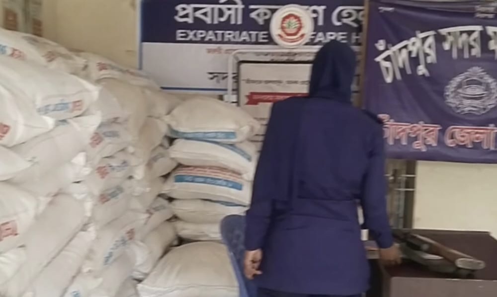 চাঁদপুর মেঘনায় ট্রলারে ডাকাতি