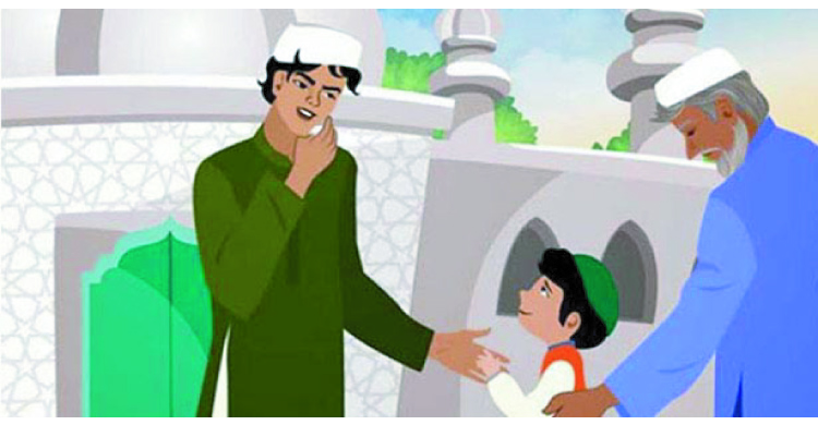 ইসলামী সংস্কৃতির অন্যতম নির্দশন সালাম