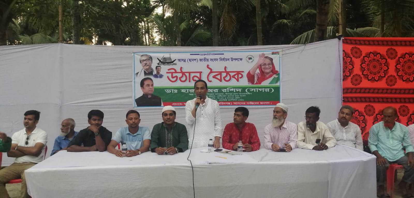 দল আমাকে মনোনয় দিলে নৌকার বিজয় নিশ্চিত করবো : ডাঃ হারুনুর রশিদ সাগর