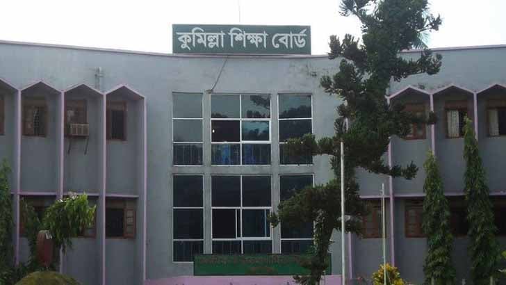 কুমিল্লা শিক্ষাবোর্ডে এসএসসি পরীক্ষায় পাসের হার শতকরা ৭৮.৪২