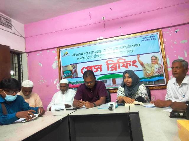 শ্রীনগরে প্রধানমন্ত্রী কর্তৃক চতুর্থ পর্যায়ের জমি ও গৃহ প্রদান উপলক্ষে  প্রেস ব্রিফিং