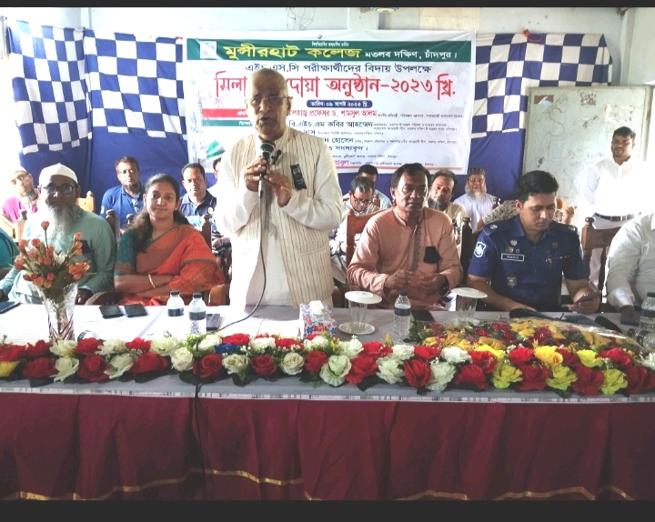 তোমরাই ভবিষ্যতে সুশিক্ষায় শিক্ষিত হয়ে আগামী দিনে নেতৃত্ব দিবে : পরিকল্পনা প্রতিমন্ত্রী