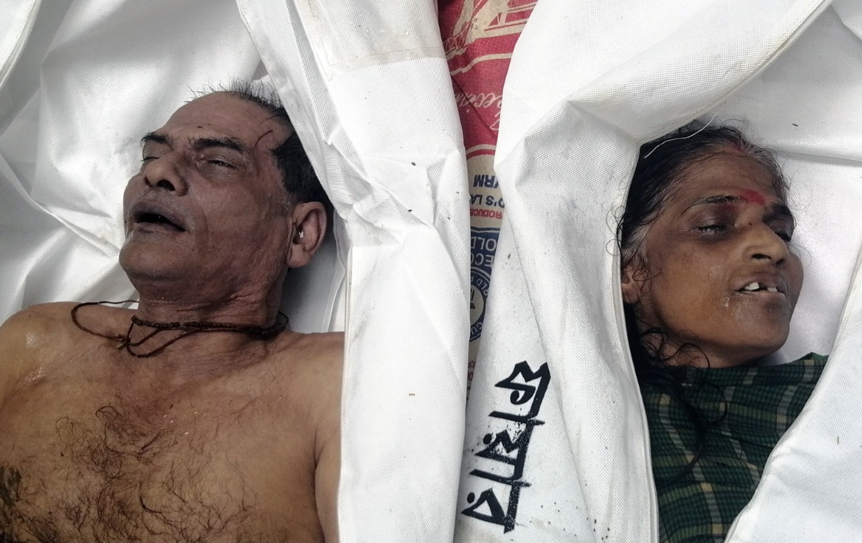 পুকুরের পানিতে বিদ্যুৎস্পৃষ্ট হয়ে স্বামী-স্ত্রীর মৃত্যু