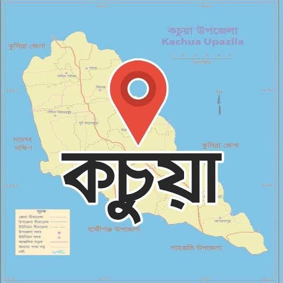 লুবনার করুন মৃত্যুর মধ্য দিয়ে শ্বশুর-জামাতার দ্বন্দ্বের অবসান