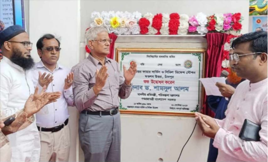অর্থনৈতিক উন্নয়নের মাধ্যমে দেশের গ্রামগুলো এখন শহরে রূপান্তরিত হয়েছে : পরিকল্পনা প্রতিমন্ত্রী