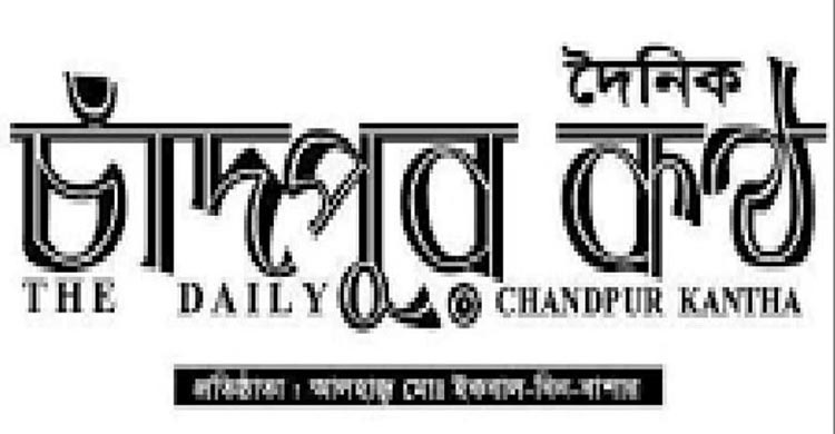 সরকার আবদুল মান্নানের কথা