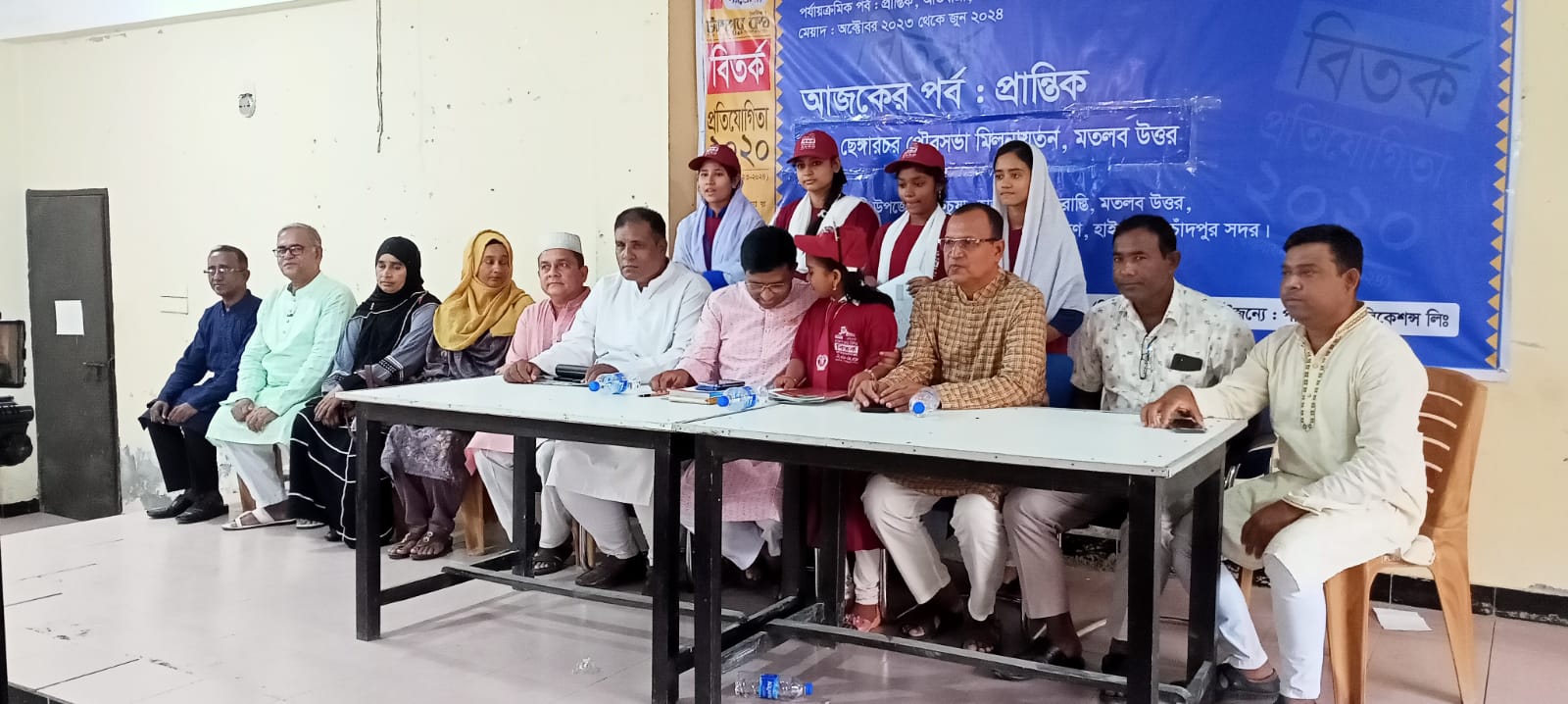 মতলব উত্তরে চাঁদপুর কন্ঠ পাঞ্জেরির জমজমাট বিতর্ক আয়োজন সম্পন্ন