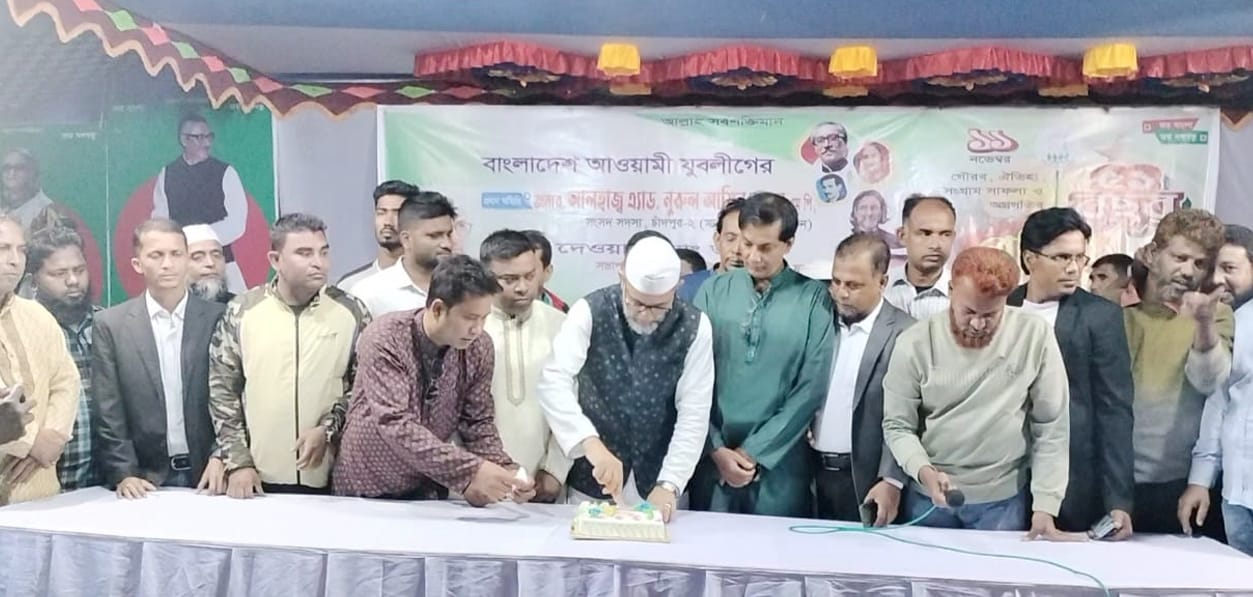 যুবলীগ দেশের অতন্দ্র প্রহরী হিসেবে কাজ করে যাচ্ছে : অ্যাড. নুরুল আমিন রুহুল