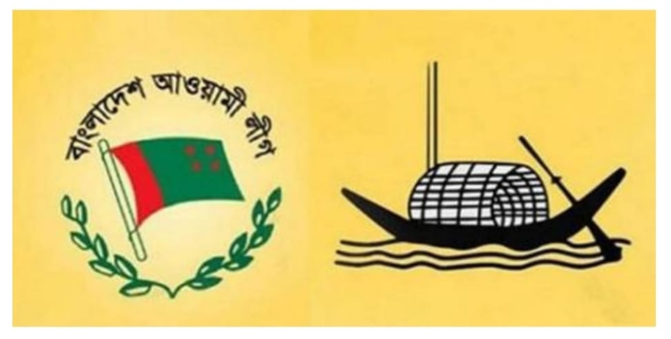 চাঁদপুরের ৫টি আসনে নৌকার মনোনয়ন চান ৫২ জন