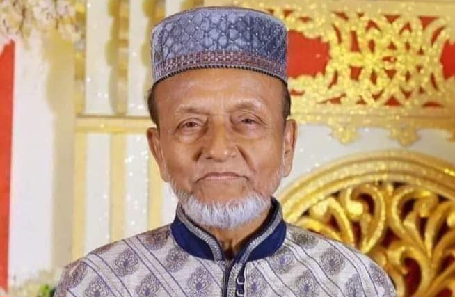 ফরিদগঞ্জের সাবেক এমপি ড. শামছুল হক ভূঁইয়ার ইন্তেকাল