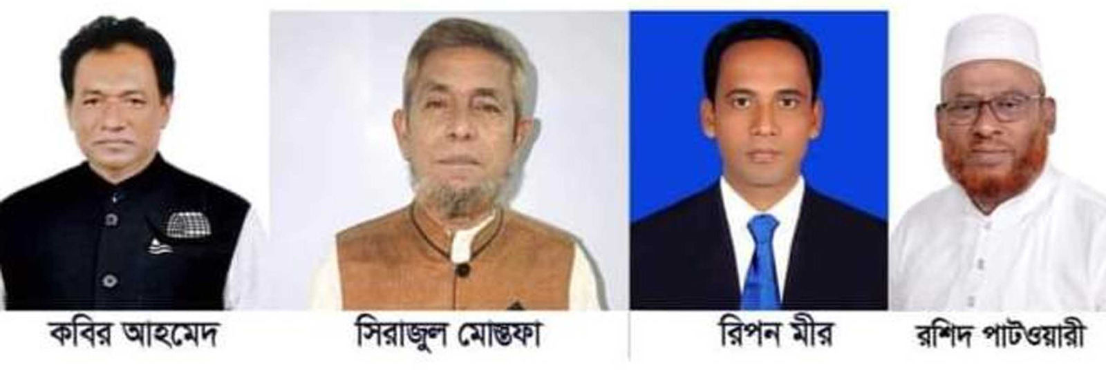 মতলব দক্ষিনে উপজেলা পরিষদ নির্বাচনে মনোনয়ন পত্র দাখিল করলো ১০ জন