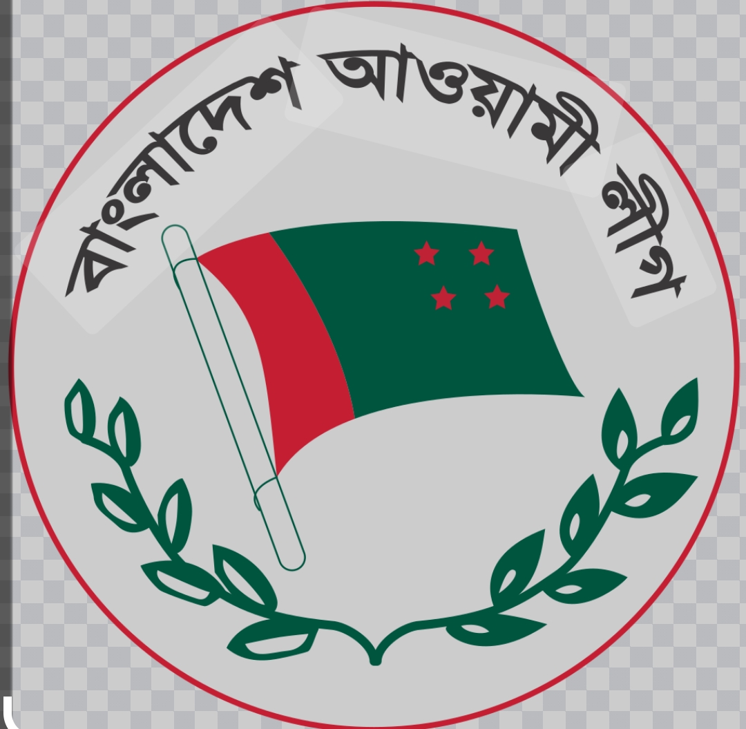 অভিভাবকহীনতায় দিশেহারা চাঁদপুরের আওয়ামী লীগ নেতা-কর্মীরা