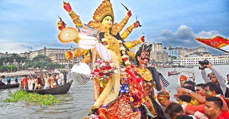 শারদীয় দুর্গোৎসবের নির্বিঘ্ন সমাপ্তি