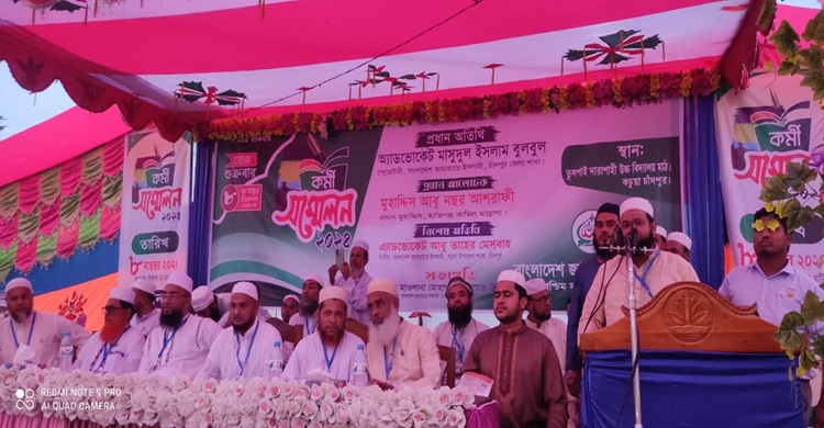 দেশকে নিরাপদ রাখতে জামায়াতে ইসলামীর প্রয়োজন ...... অ্যাডঃ মাসুদুল ইসলাম বুলবুল