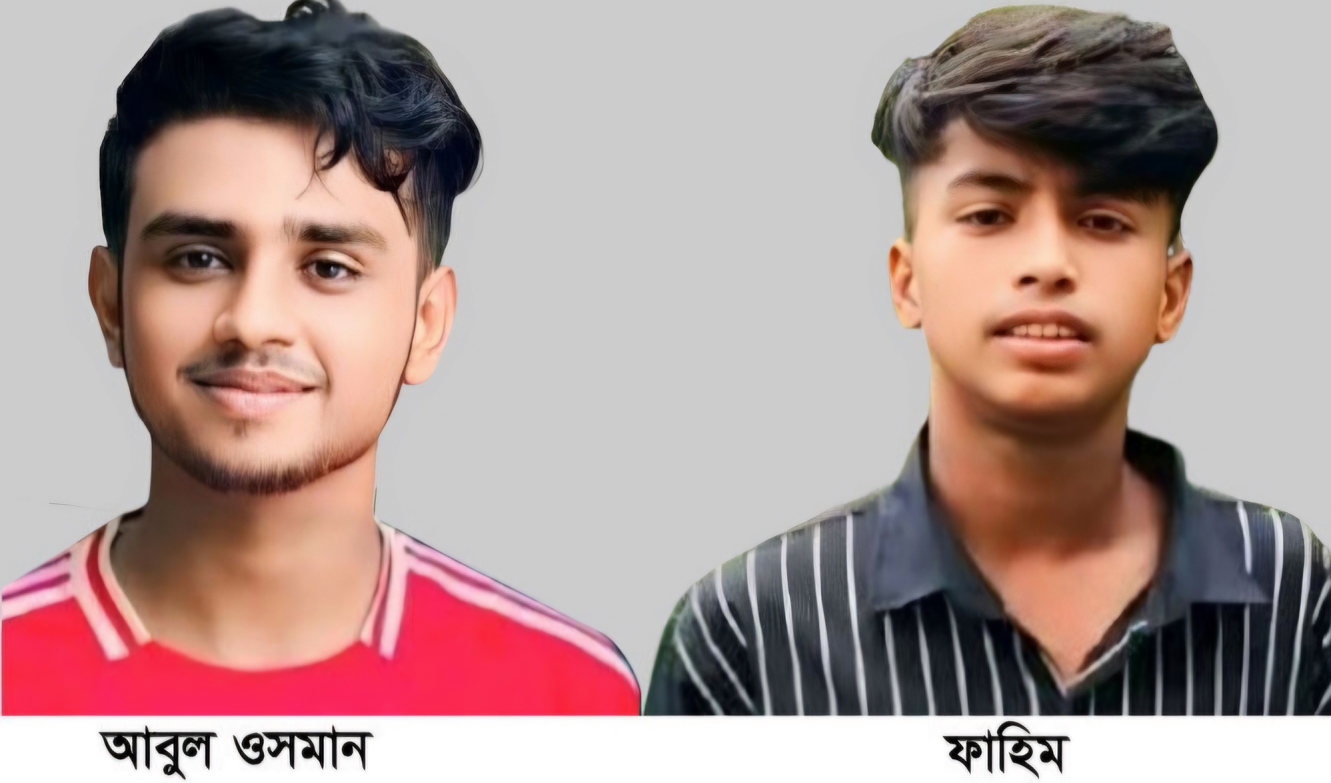 প্রেমে ব্যর্থতায় দু কিশোরের আত্মহত্যা