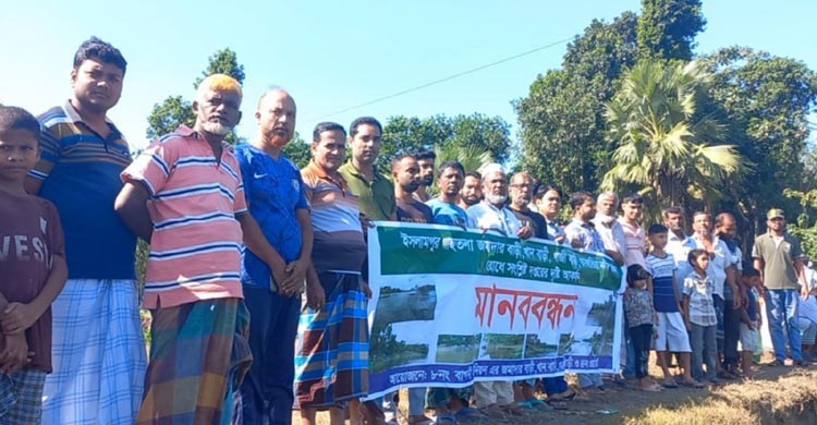 বাগাদীতে ডাকাতিয়ার ভাঙ্গন রোধ করা হোক
