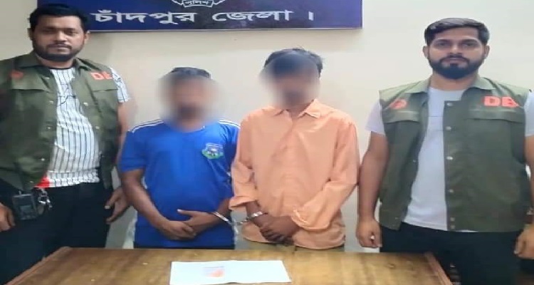 পাঁচ বছরের সাজাপ্রাপ্ত আসামী ও ইয়াবাসহ আটক দুই মাদক কারবারি