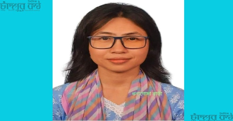 মতলবের নূতন ইউএনও সাধনা ত্রিপুরা