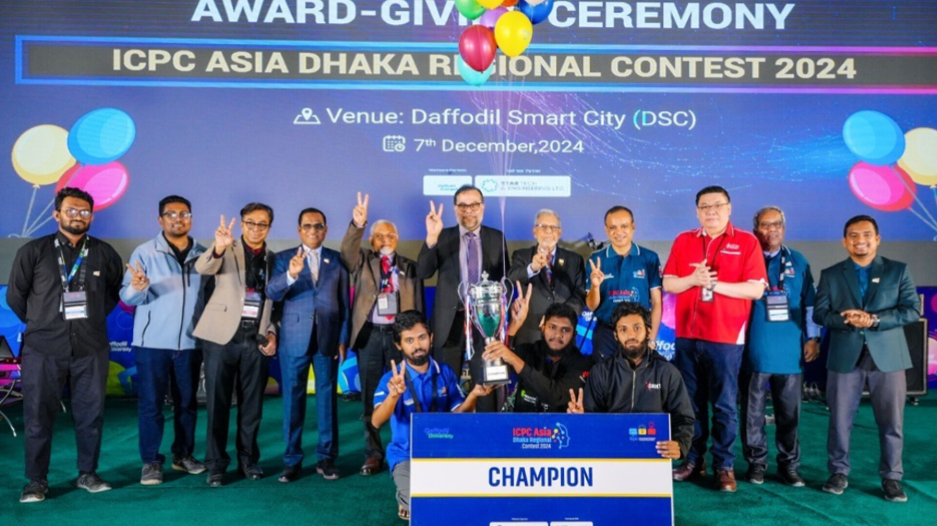 চ্যাম্পিয়ন শাহজালাল বিশ্ববিদ্যালয় ও রানার আপ ঢাকা বিশ্ববিদ্যালয়