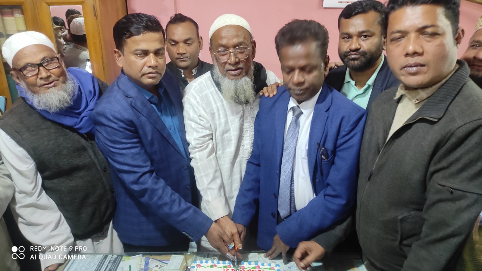 চাঁদপুরে জাতীয় পার্টির প্রতিষ্ঠাবার্ষিকী উদযাপন