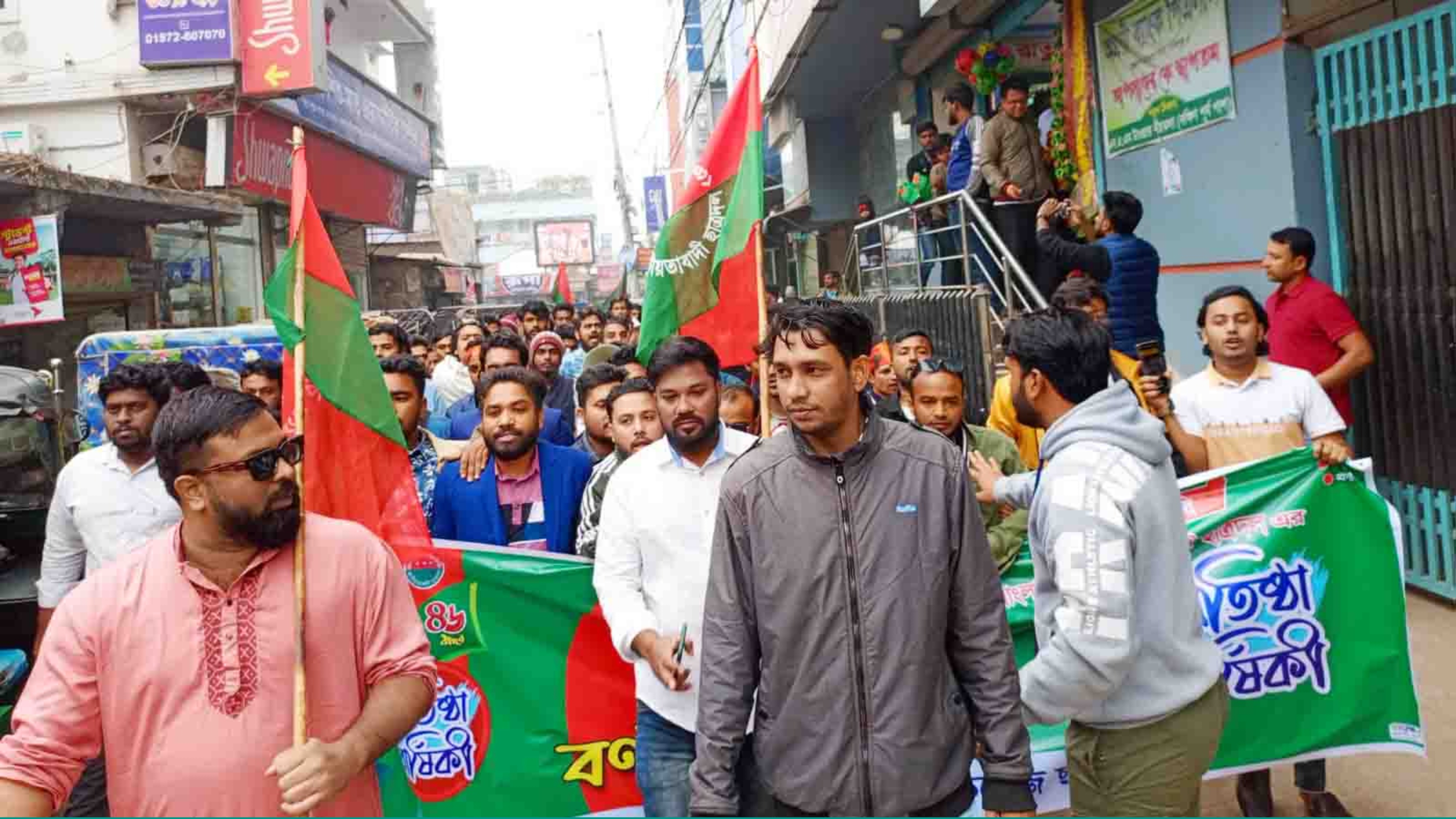 মতলব দক্ষিণে ব্যাপক আয়োজনে ছাত্রদলের প্রতিষ্ঠাবার্ষিকী পালন