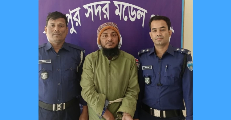 বাগাদী চৌরাস্তায় সিএনজি অটোরিকশা চালক হত্যা মামলার আসামী সুমনকে বাগেরহাট থেকে আটক