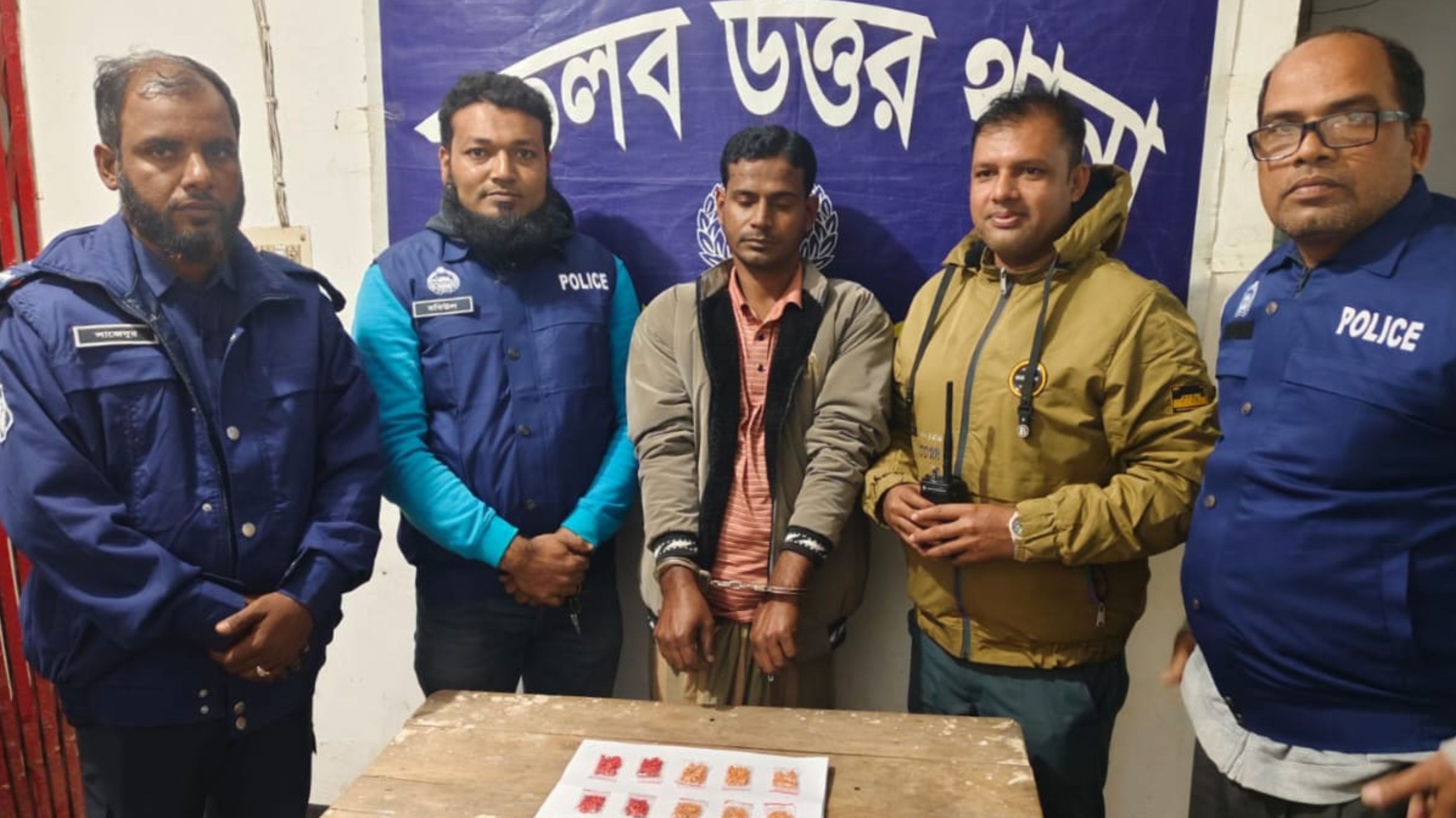 মতলব উত্তরে ইয়াবাসহ গ্রেফতার ১