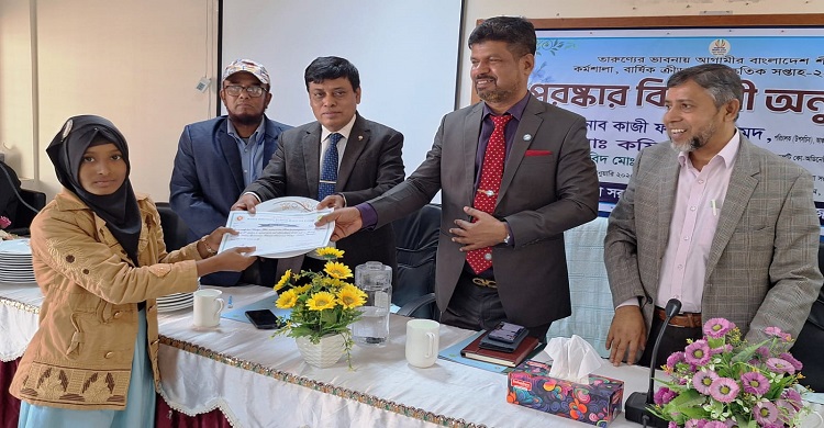 সাধারণ শিক্ষার চেয়ে কারিগরি শিক্ষার গুরুত্ব ক্রমেই বেড়ে চলছে : কাজী ফারুক আহমেদ