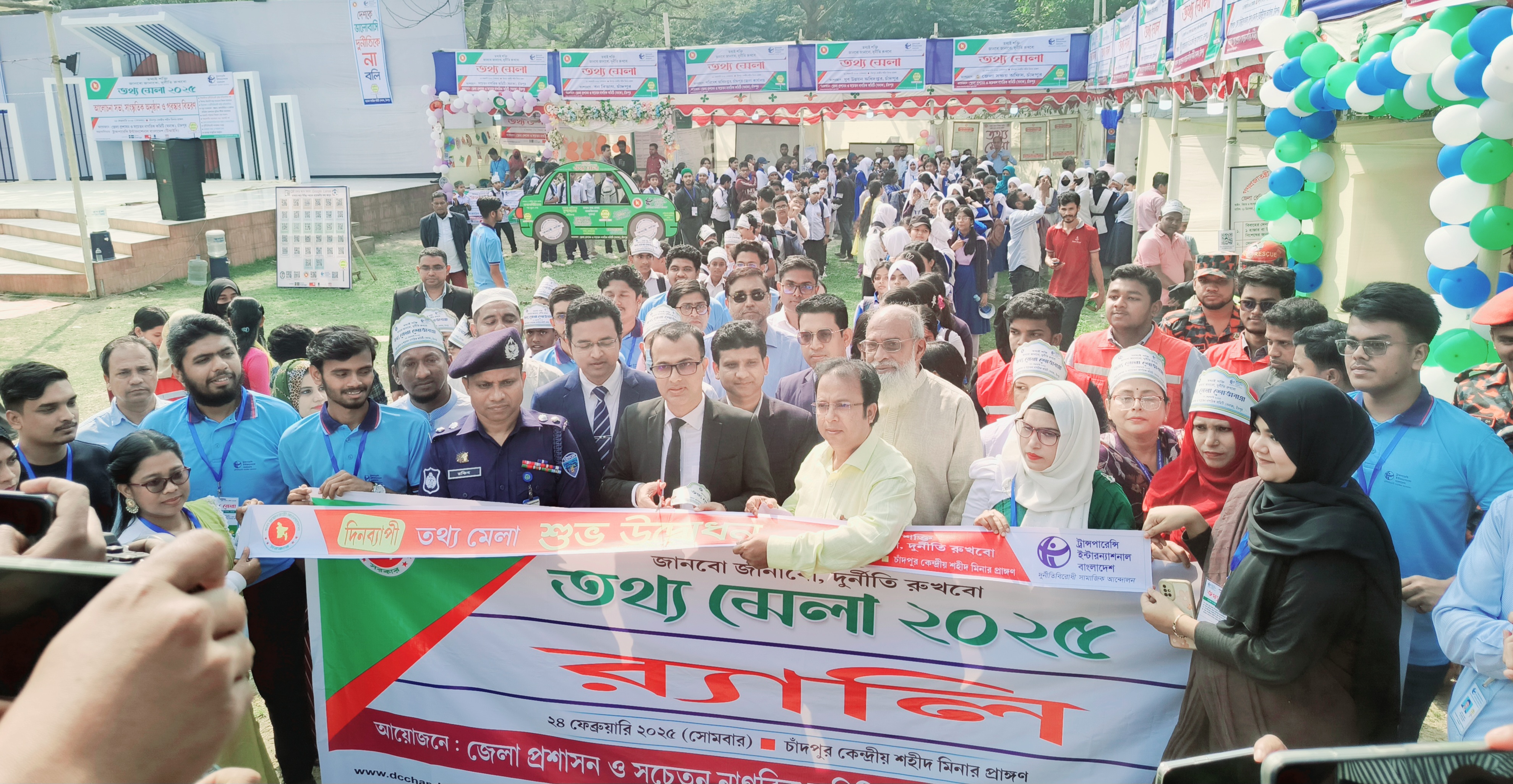 দুর্নীতি ও বৈষম্যমুক্ত সমাজ প্রতিষ্ঠায় তথ্য অধিকার আইন খুবই গুরুত্বপূর্ণ