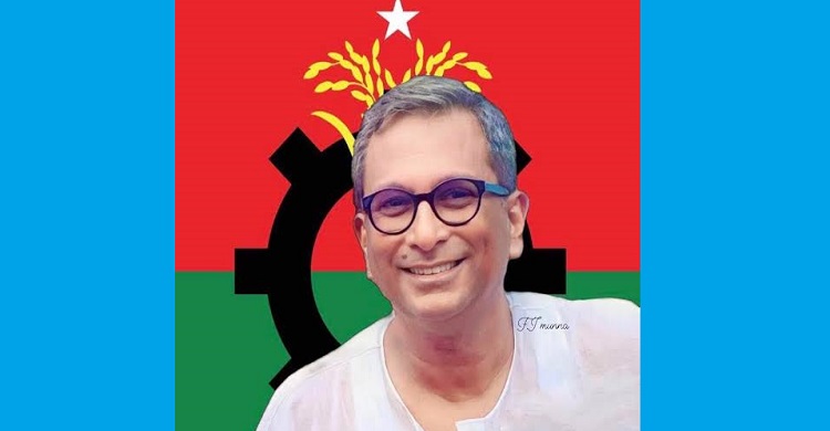 বিএনপির কেন্দ্রীয় বর্ধিত সভায় চাঁদপুর-৩ আসনের একমাত্র প্রতিনিধি শেখ ফরিদ আহমেদ মানিক