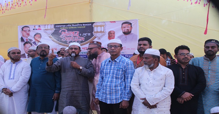 নারায়ণপুর পৌর বিএনপির ইফতার ও দোয়া মাহফিল