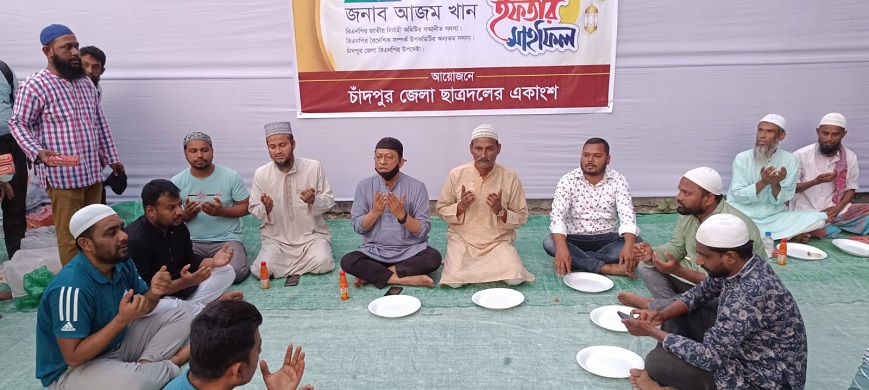 জেলা ছাত্রদলের একাংশের দোয়া ও ইফতার মাহফিল