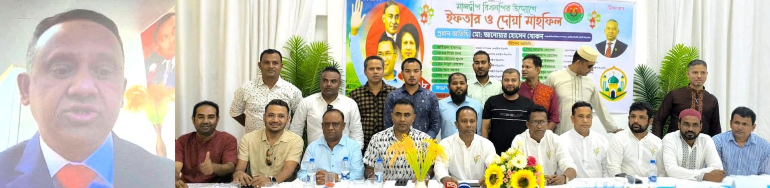 বিএনপি জনগণের রায়কে সবসময় সমর্থন করে আসছে