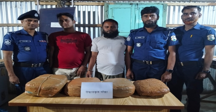 চাঁদপুর লঞ্চঘাট এলাকায় অভিযান ৮ কেজি গাঁজা উদ্ধার ও ২ জন গ্রেফতার