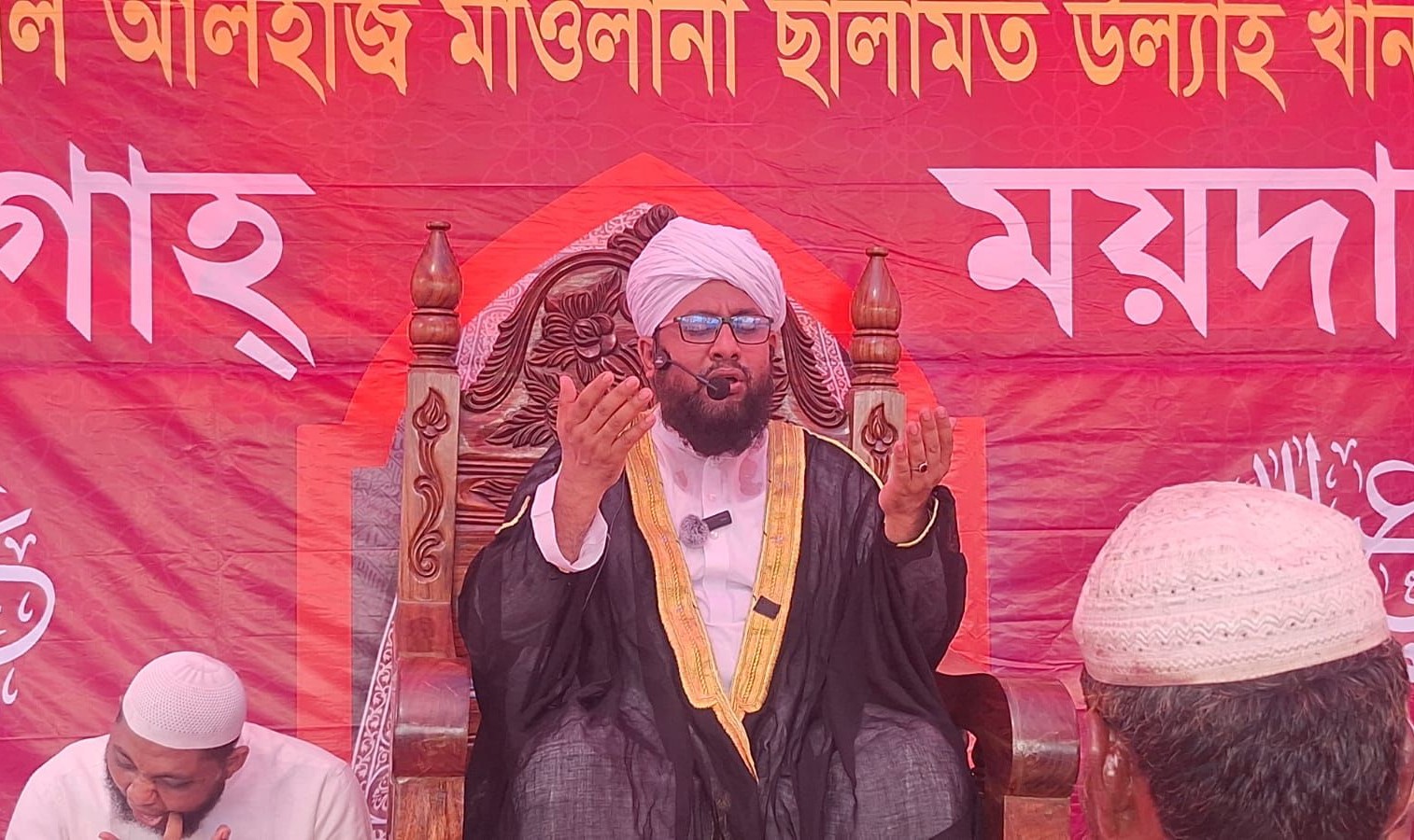 নিজগাছতলা  ঈদগাহে বিশাল জামাত